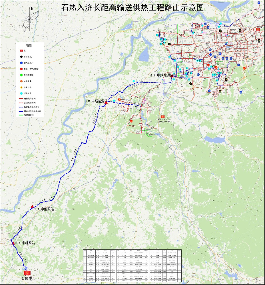 ʯ�����(j��)��ز��L���xݔ��DN1600-1400����ϵ�y(t��ng)�O(sh��)Ӌ(j��) (�Lݔ�ܾW(w��ng)��
