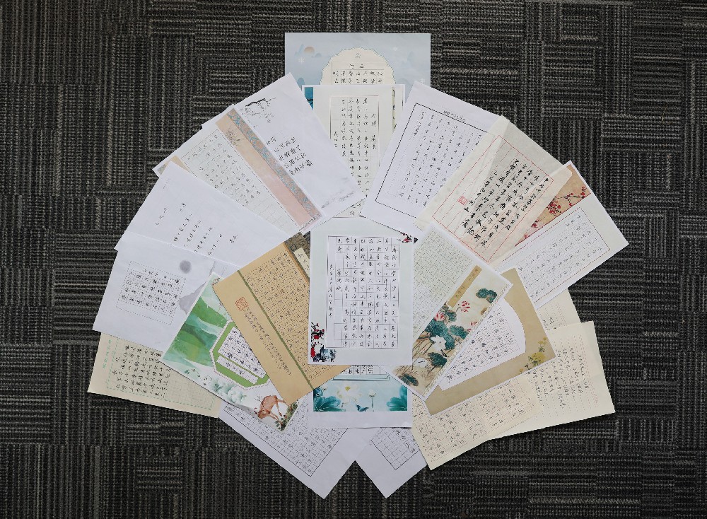 2025.10��Ͷ�O(sh��)Ӌ�h��֧���������壺�e�k����ī����� ���L����о���������}������ِ.jpg